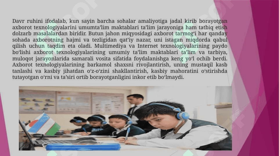 masofali talim imkoniyatlari afzalliklari va electron darsliklari 3