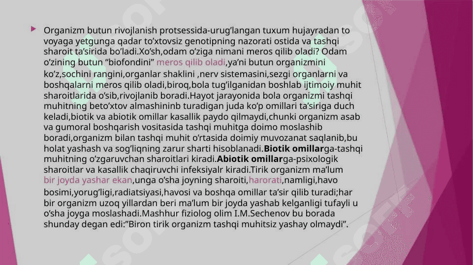 Inson organizmiga tashqi muhit omilarining ta’sirlari 3