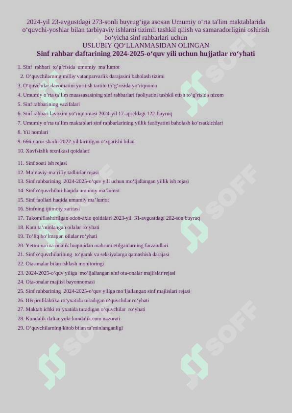 9-sinf Sinf rahbar daftari 2024-2025 yil 2