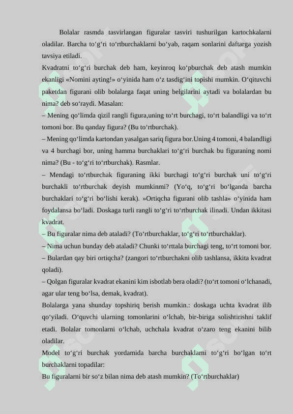 Geometrik materiallarni o‘rganish 8