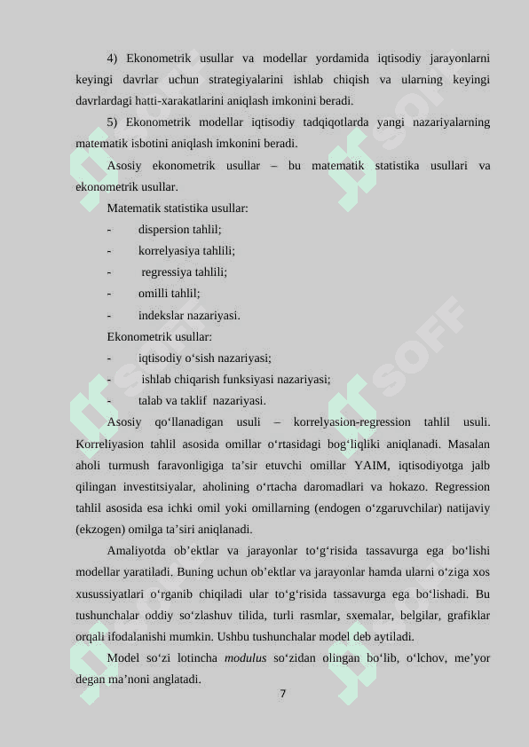 RESPUBLIKA HUDUDLARI IQTISODIY RIVOJLANISH KO'RSATKICHLARINI KOMPLEKS EKONOMETRIK MODELLASHTIRISH 7