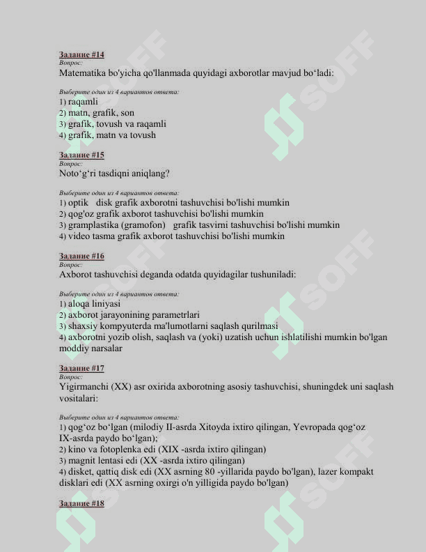 Informatika test 325 ta javoblari bilan (oxirida ) 5