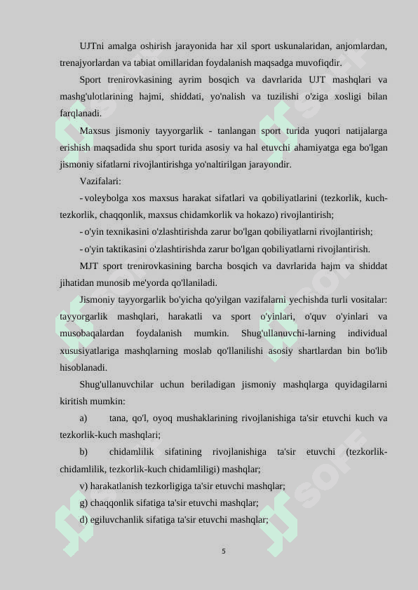 TEZKORLIK QOBILIYATINI TARBIYALASH ASOSLARI 5