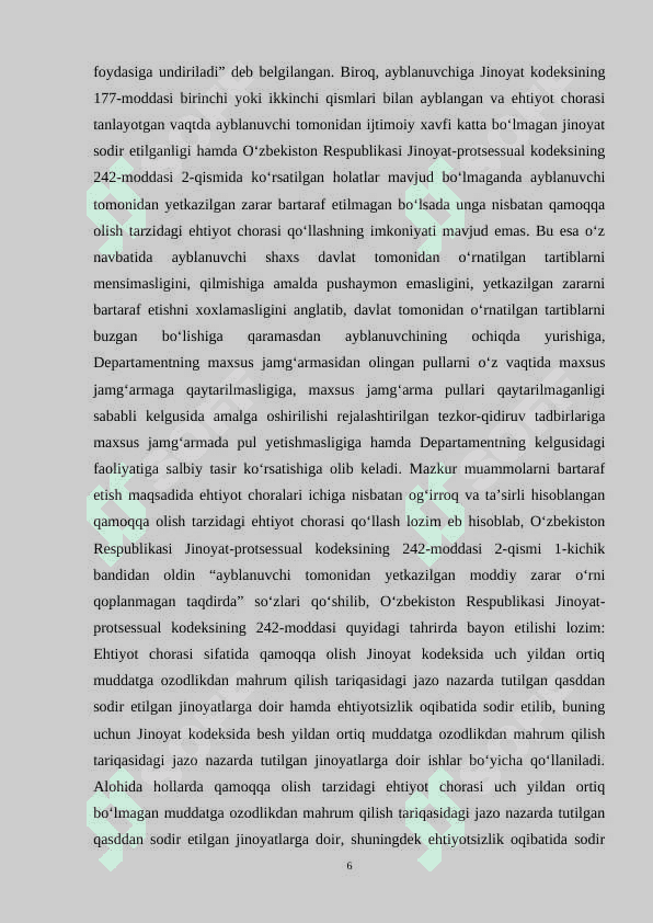 Valyuta qimmatlarini qonunga xilof ravishda olish yoki o'tkazganlik uchun jinoiy javobgarlik 6