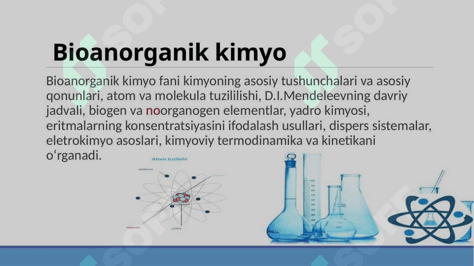 Tibbiy kimyoga kirish. Kimyo va atrof muhit. Biogen elementlar. Eritmalar. Moddalar eruvchanligi 8