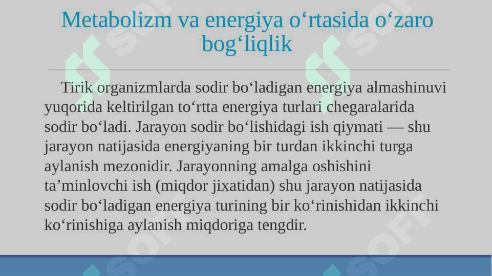Termodinamika va kimyoviy termodinamika. 7