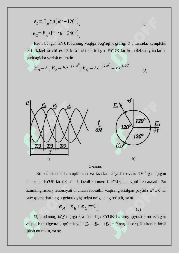Uch fazali zanjirlarda quvvatni o’lchash 4