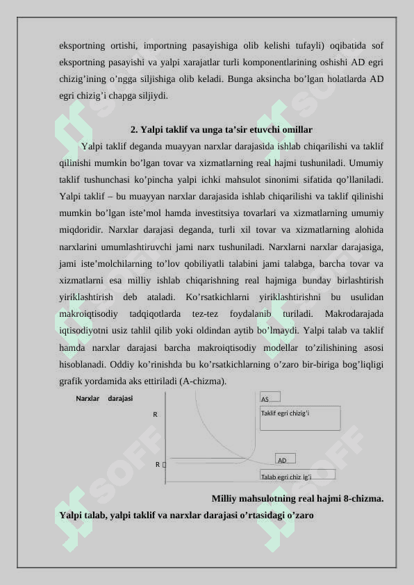 Yalpi talab yalpi taklif modelida makroiqtisodiy muozanat 8