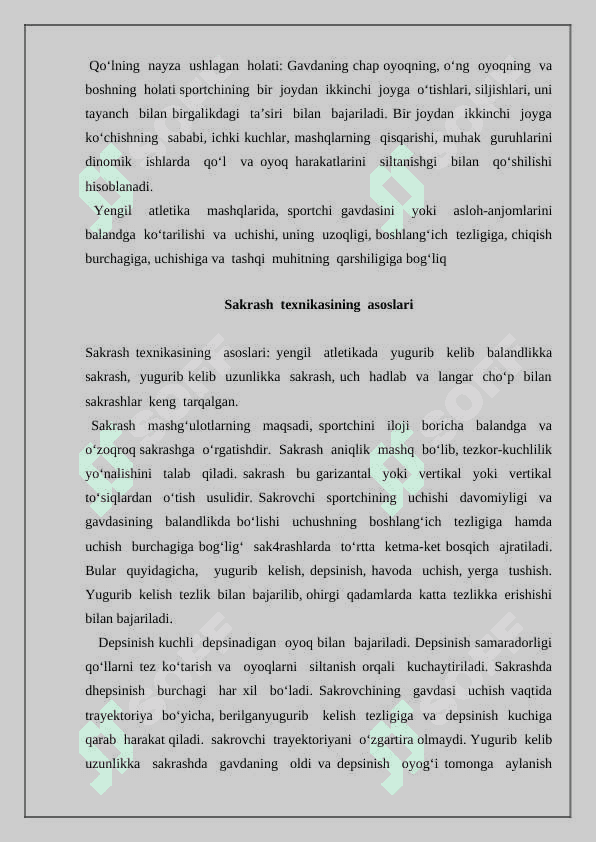 Yengil  atletika  mashqlari texnikasi 3