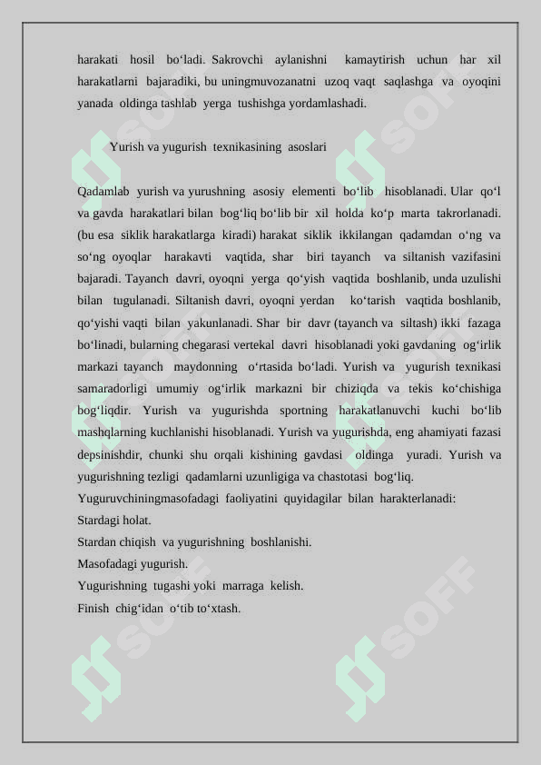 Yengil  atletika  mashqlari texnikasi 4