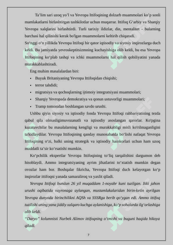 Yevropa Ittifoqi mamlakatlarida iqtisodiyot tarmoqlari rivojlanishining hududiy tafovutlari 7