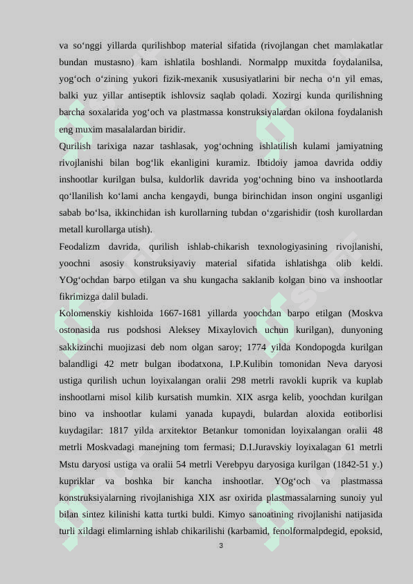 Yog'och konstruksiyalar 3