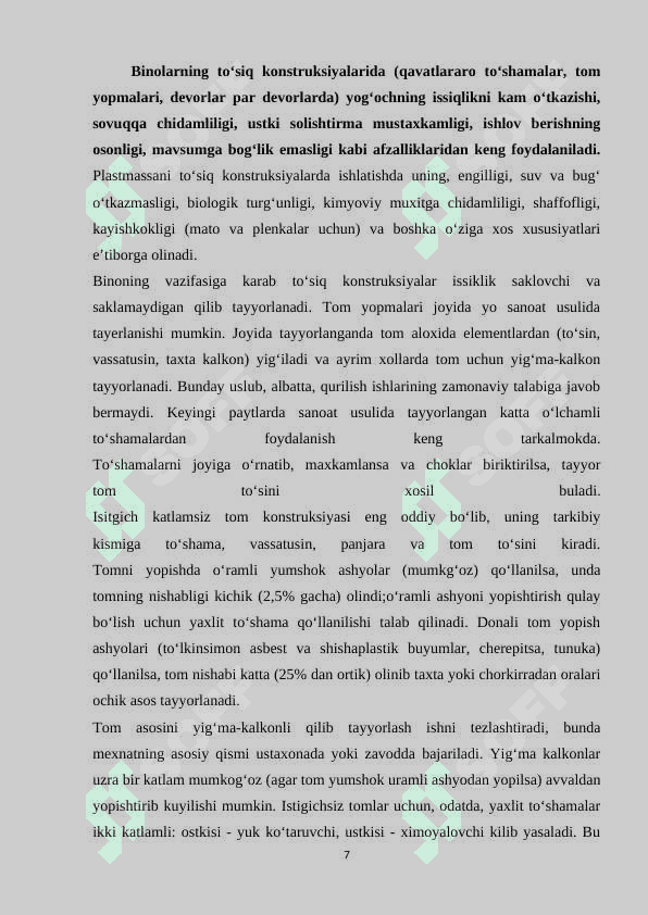 Yog'och konstruksiyalar 7