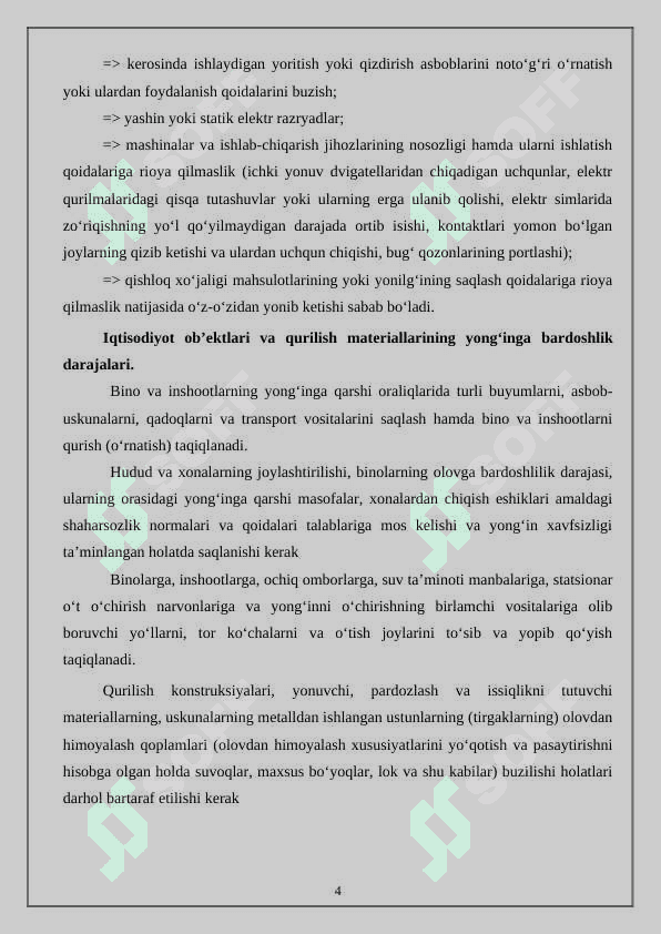 Yong‘indan himoyalanishning zamonaviy texnik vositalari 4