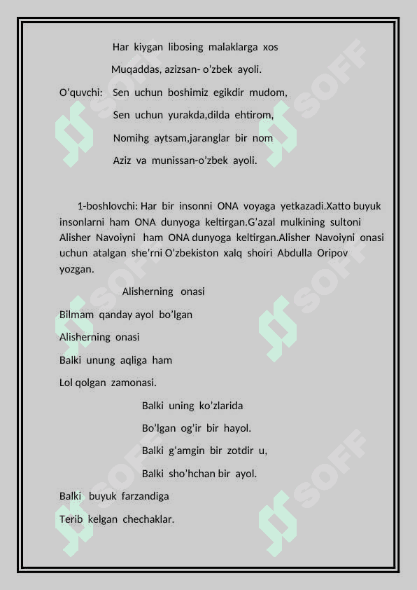 8-martga bag’ishlangan tadbir ssenariy 2