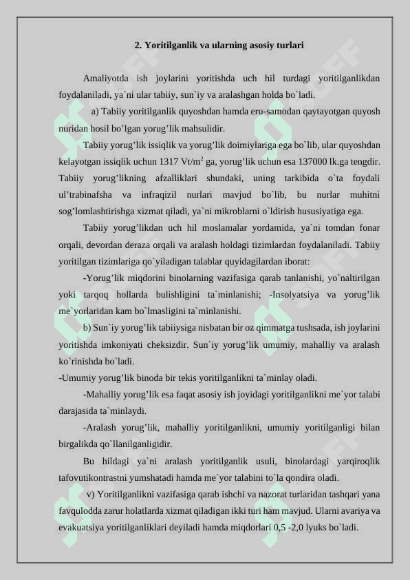 Yorug’likning asosiy tavsiflari va o`lchov birliklari 3