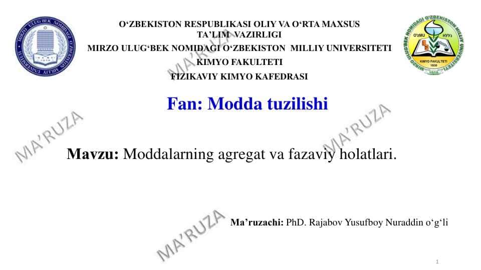 Маvzu: Moddalarning agregat va fazaviy holatlari. slayd