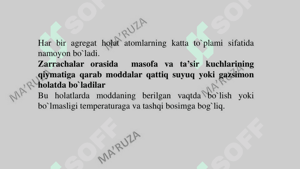 Маvzu: Moddalarning agregat va fazaviy holatlari. slayd 3