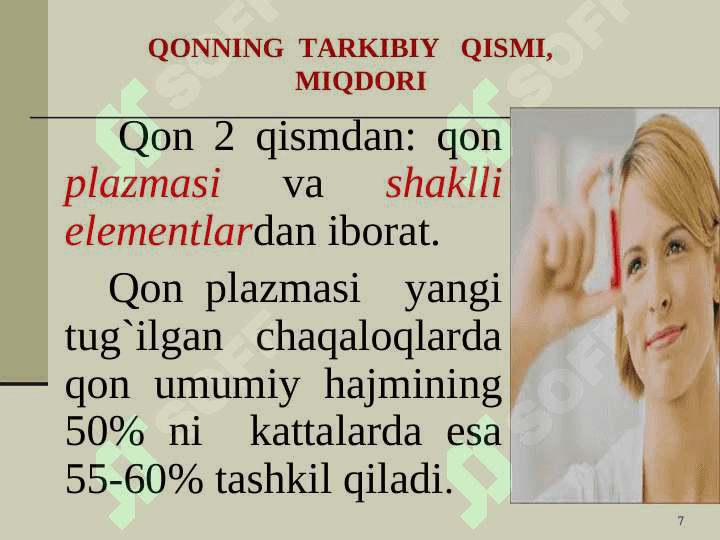 MAVZU: QON  TOMIR  VA  LIMFA  TIZIMI slayd 7