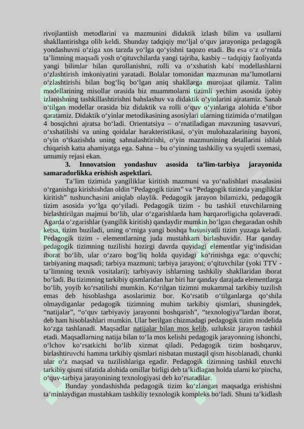 mavzu: Tarbiya jarayonini samaradorligini oshirishda ilg‘or xorijiy tajribalar. 6