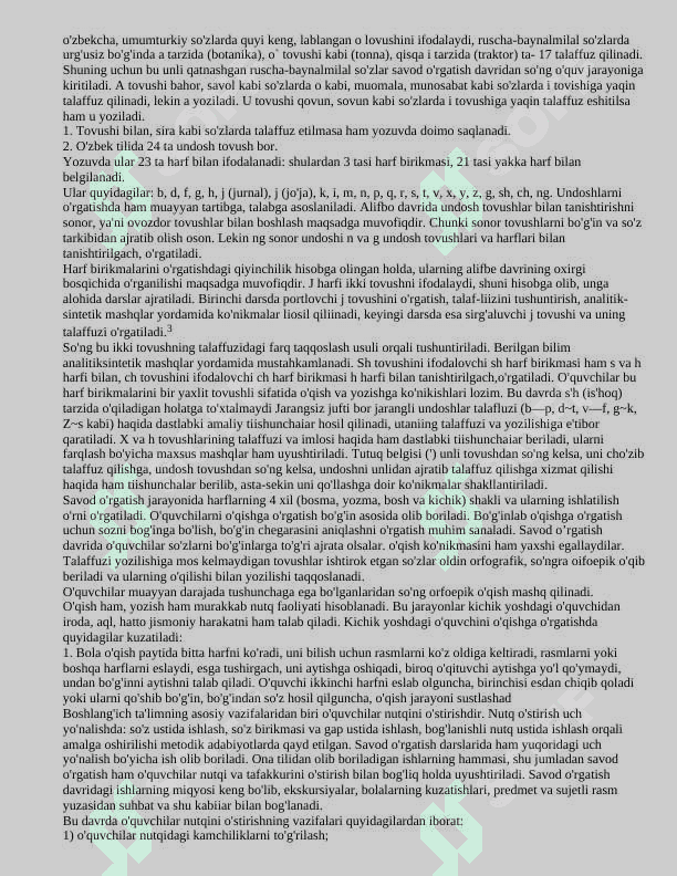 Boshlang`ich sinf o`quvchilarini yozilishi qiyin so`zlarni yozishga o`rgatish 4