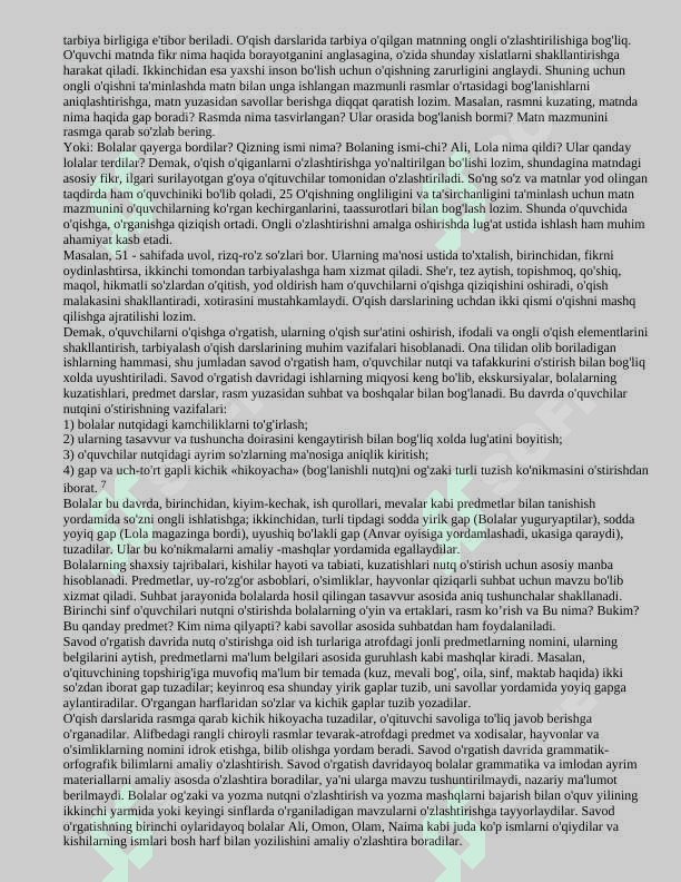 Boshlang`ich sinf o`quvchilarini yozilishi qiyin so`zlarni yozishga o`rgatish 7