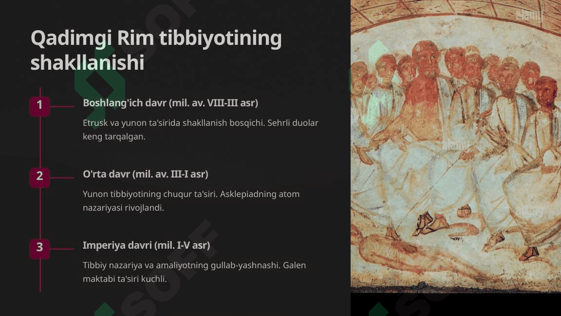Qadimgi Rim tibbiyoti tarixi 3