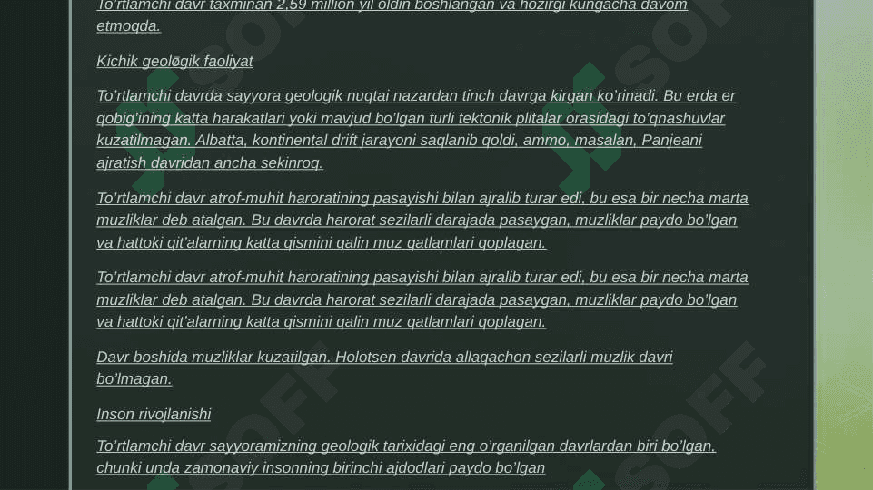 Toʻrtlamchi davr yotqiziqlari 3