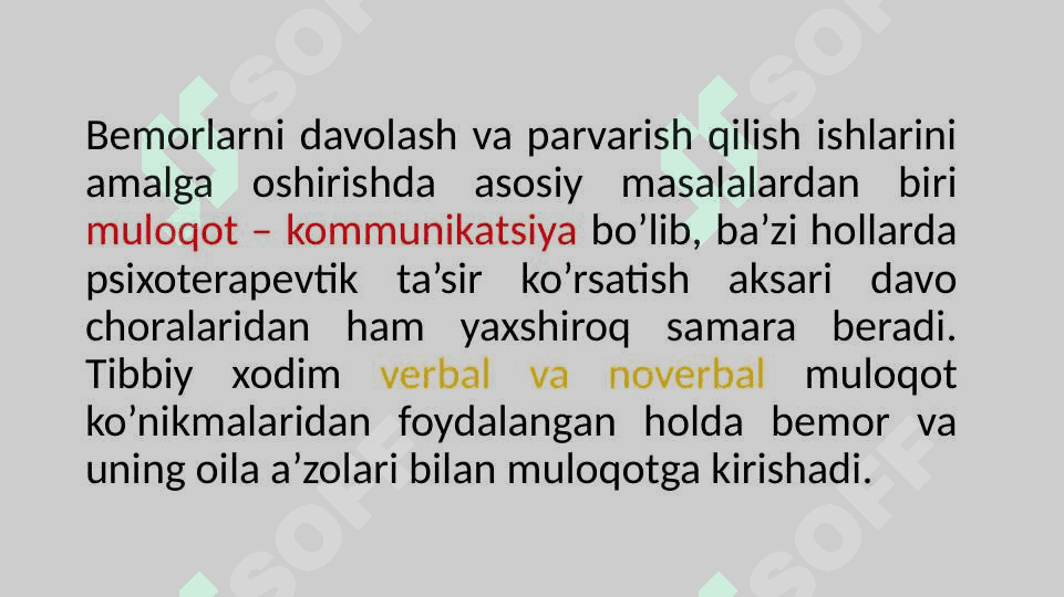 mavzu: O’z – o’ziga va o’zaro yordam berish. O’tkir zaharlanishda shoshilinch yordam. slayd 4