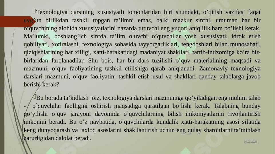Mavzu: Boshlang‘ich sinf texnologiya darslarining kompetensiyalari slayd 4