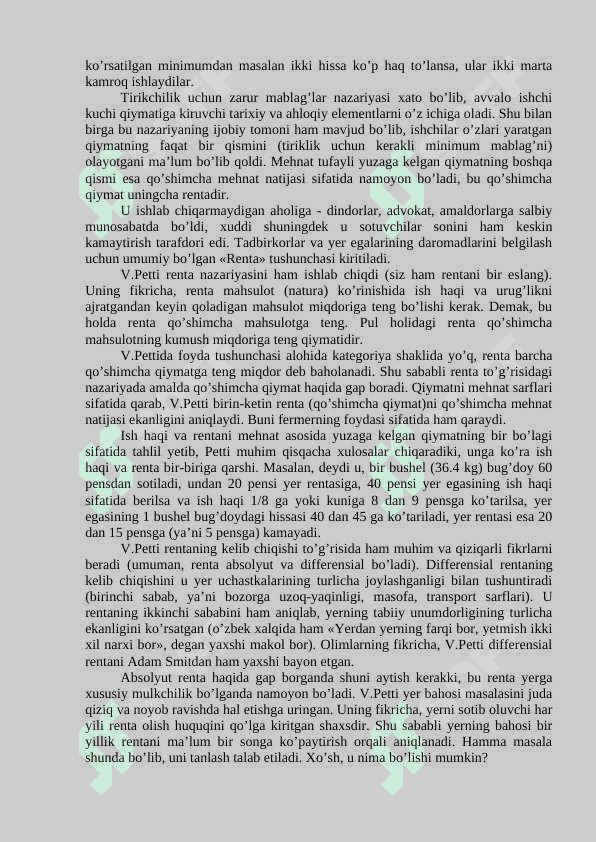 MAVZU.  ANGLIYA VA FRANSIYADA KLASSIK IQTISODIY   VUJUDGA KELISHI mustaqil ish 8