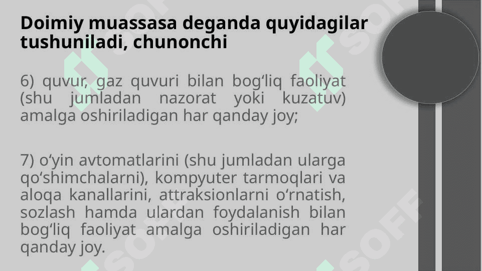 Mavzu : Doimiy muassasa slayd 4