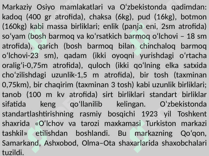 “Standartlashtirish to‘g‘risida”, “Mahsulot va xizmatlarni sertifikatlashtirish to‘g‘risida”, “Metrologiya to‘g‘risida” respublika qonuni, reyting tizimi to‘g‘risida. 3