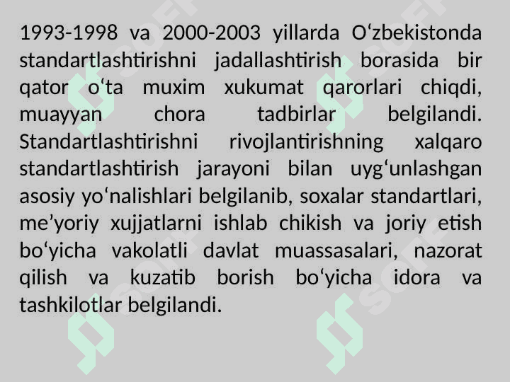 “Standartlashtirish to‘g‘risida”, “Mahsulot va xizmatlarni sertifikatlashtirish to‘g‘risida”, “Metrologiya to‘g‘risida” respublika qonuni, reyting tizimi to‘g‘risida. 5