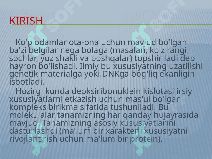 ДНКнинг ҳужайрадаги ўрни ва аҳамияти 3