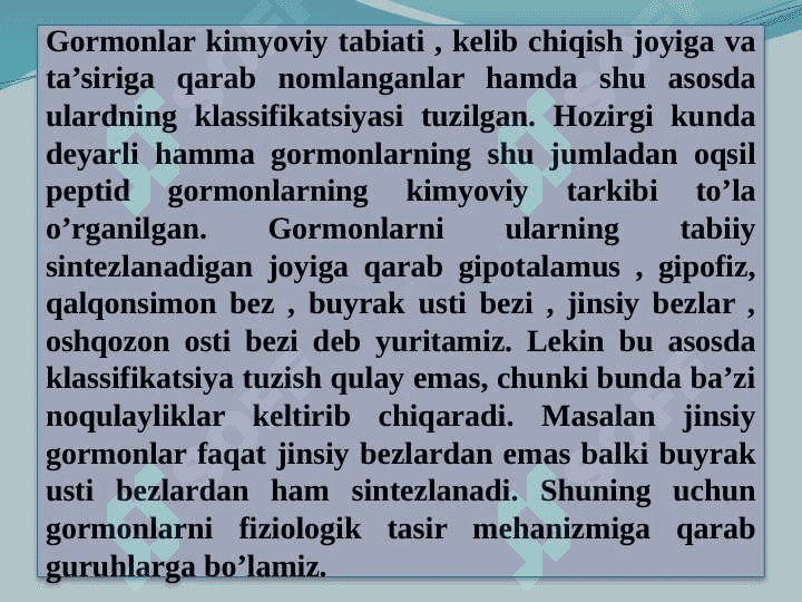 Gormonlar va ularning vazifasi 4