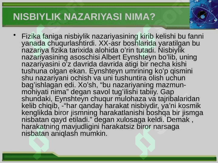 Eynshteynning  nisbiylik nazariyasi  tushunchalari 8
