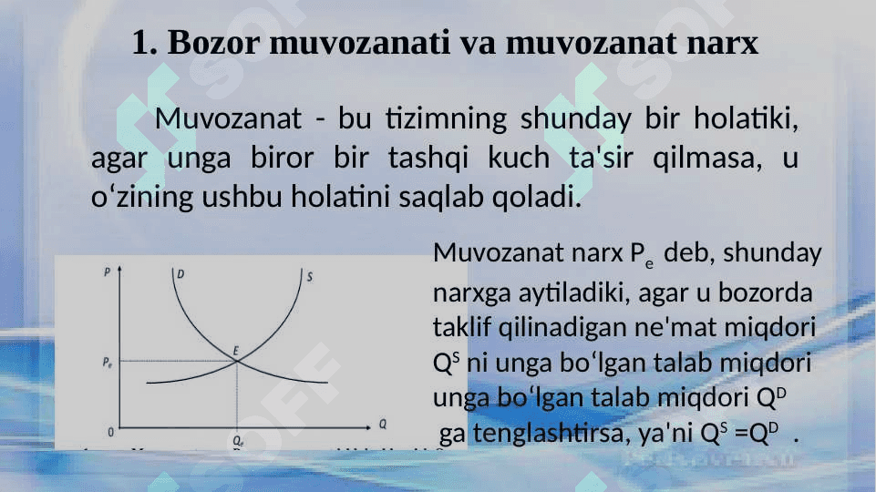 Bozor muvozanati, unga tasir etuvchi omillar. Bozorni minimal va maksimal narxlar vositasida tartibga solish 3