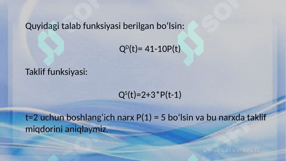 Bozor muvozanati, unga tasir etuvchi omillar. Bozorni minimal va maksimal narxlar vositasida tartibga solish 8