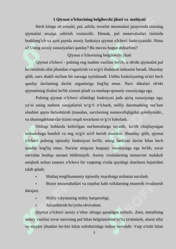 Qiymat o'lchovining mohiyati va uning ahamiyati 3