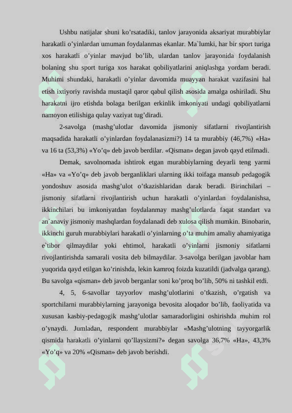 SPORT MAKTABLARIDA FUTBOLCHILARNING JISMONIY TAYYORGARLIGI UCHUN HARAKATLI O’YINLARNING AHAMIYATI 6