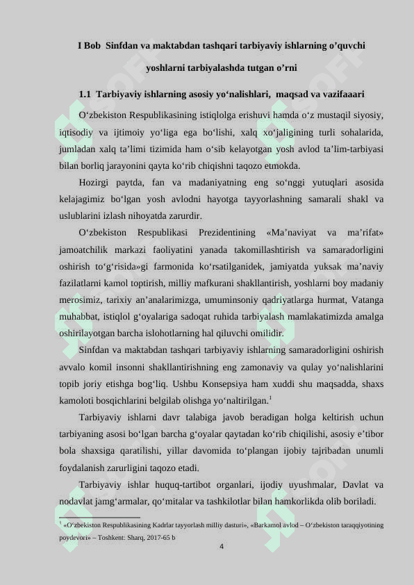 Sinfdan va maktabdan tashqari ishlarda tejamkorlik tarbiyasi 4