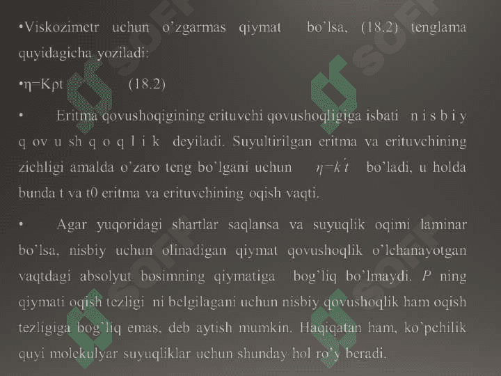 XARAKTERISTIK QOVUSHQOQLIKNING MOLEKULYAR MASSA BILAN BOG’LIQLIGI. 6