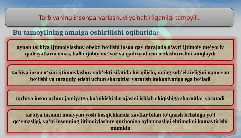 TARBIYACHI  SHAXSIDA  IJTIMOIY  MUNOSABATLARNI  RIVOJLANTIRISH  METODLARI 5