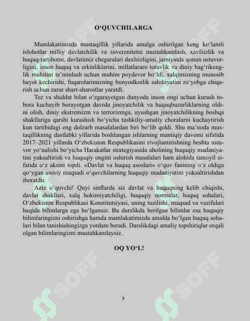 DAVLAT VA HUQUQ ASOSLARI 3