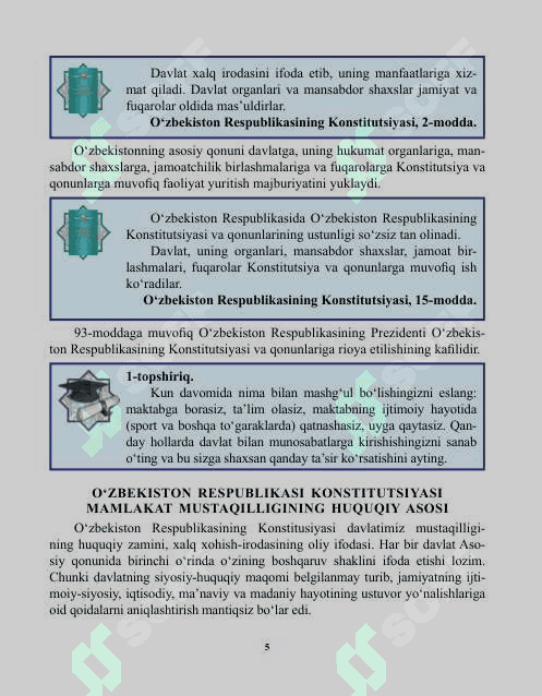 DAVLAT VA HUQUQ ASOSLARI 5