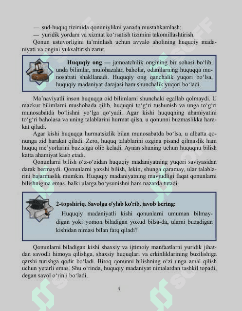 DAVLAT VA HUQUQ ASOSLARI 7