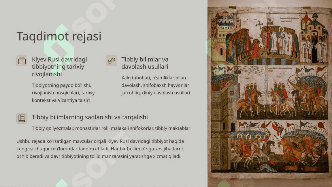 Kiyev Rusi davridagi tibbiyot 2