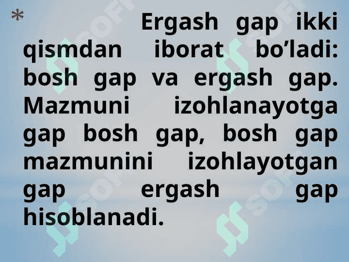 Ergashgan qo'shma gap 3