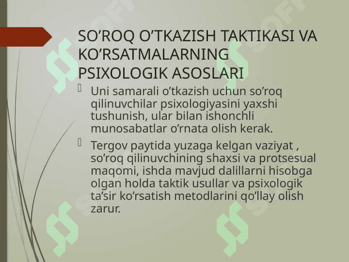 KRIMINALISTIK NUTQ.  TERGOV JARAYONIDA EKSPREMENTAL JARAYON 4